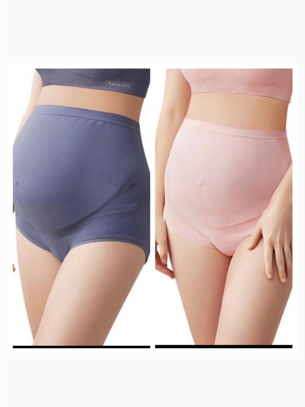 2/ Maternity Underwear Over The Bump Seamless Pregnancy Sz L